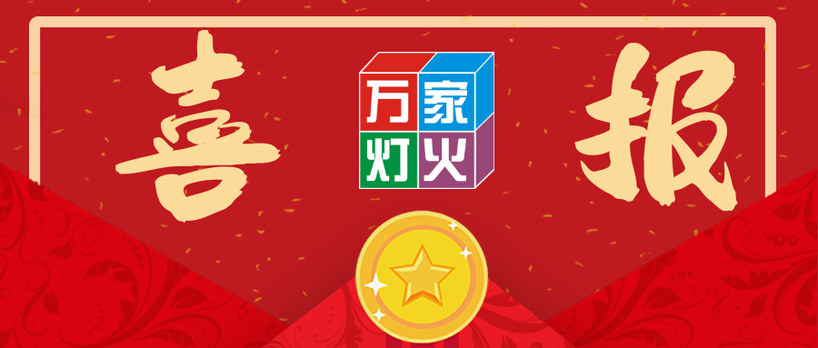 热烈：鼗使谔逵斜晟毓匮г阂窖г喊崆ㄏ钅浚