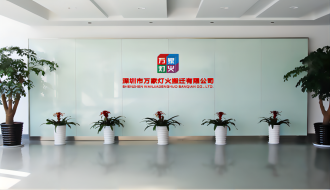 前海梧桐并购基金董事总经理傅泽莅临皇冠体育，共谋资本助力下的搬家公司发展新篇章