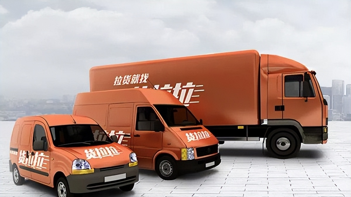 互联网+搬家市。夯趵纬酱尘尥仿煲习峒？